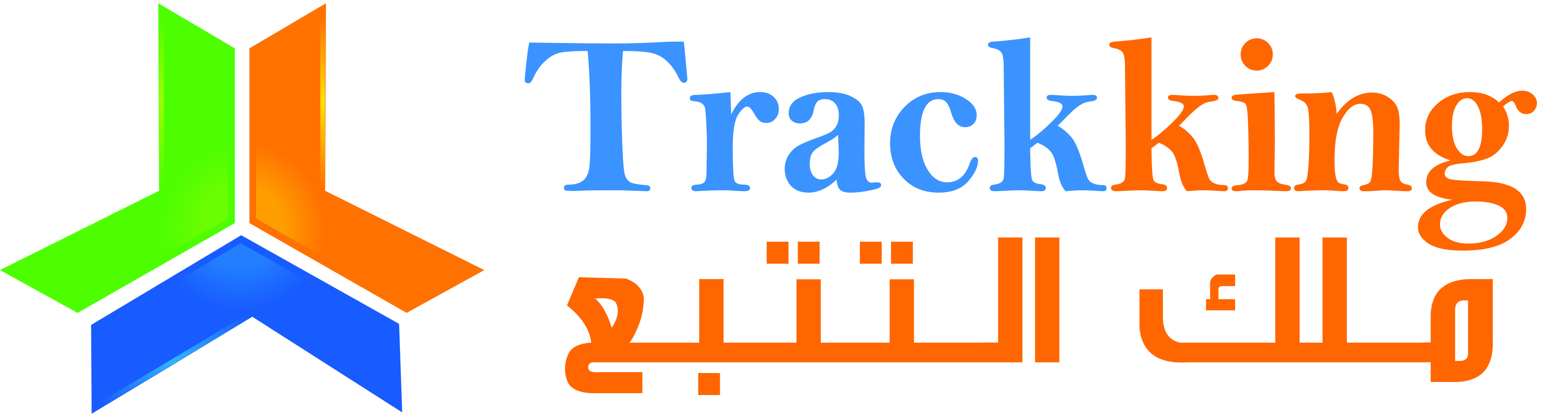 Trackking